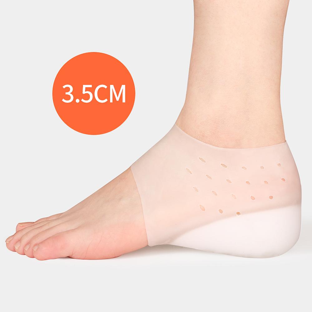 Invisible Height Increased Insoles  【BUY 2 FREE SHIPPING】