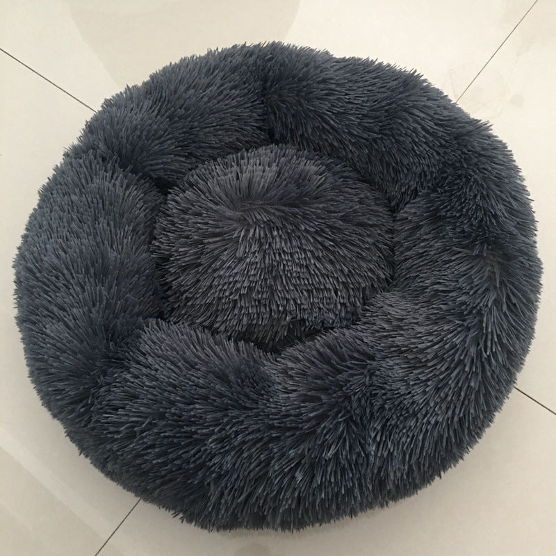Round Fluffy Soft Dog Bed