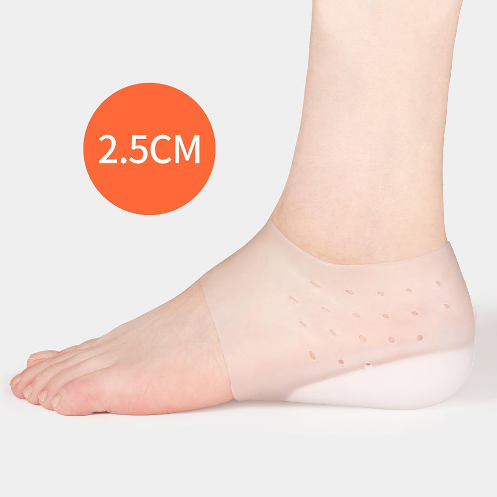 Invisible Height Increased Insoles  【BUY 2 FREE SHIPPING】