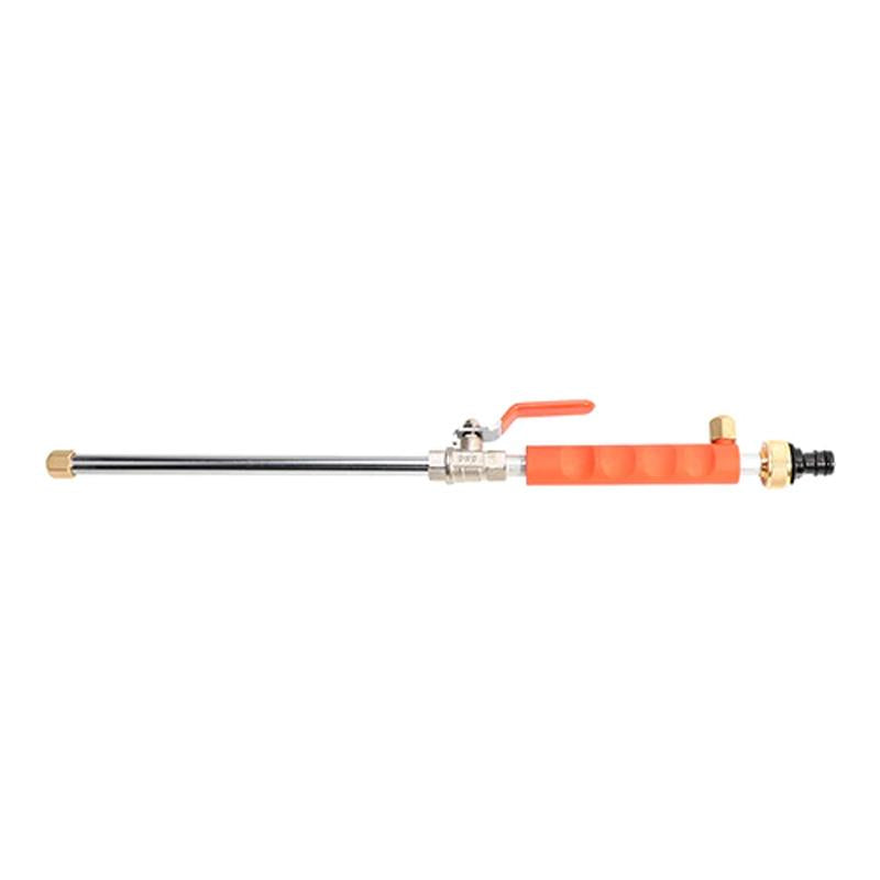 High Pressure Power Washer