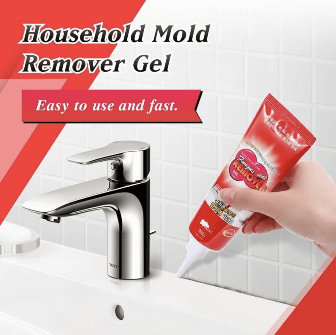 Mighty Mold Remover Gel