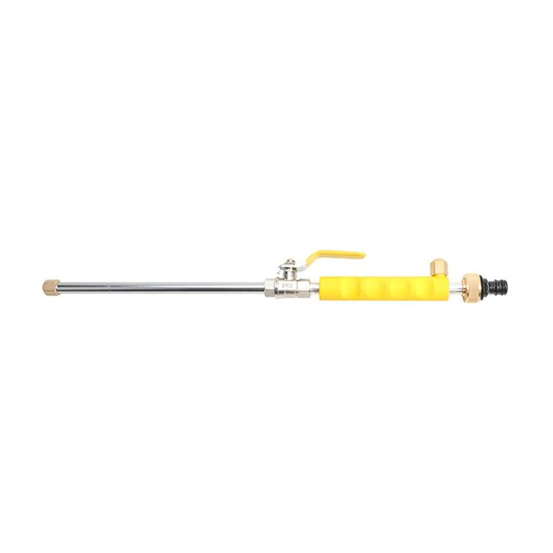 High Pressure Power Washer